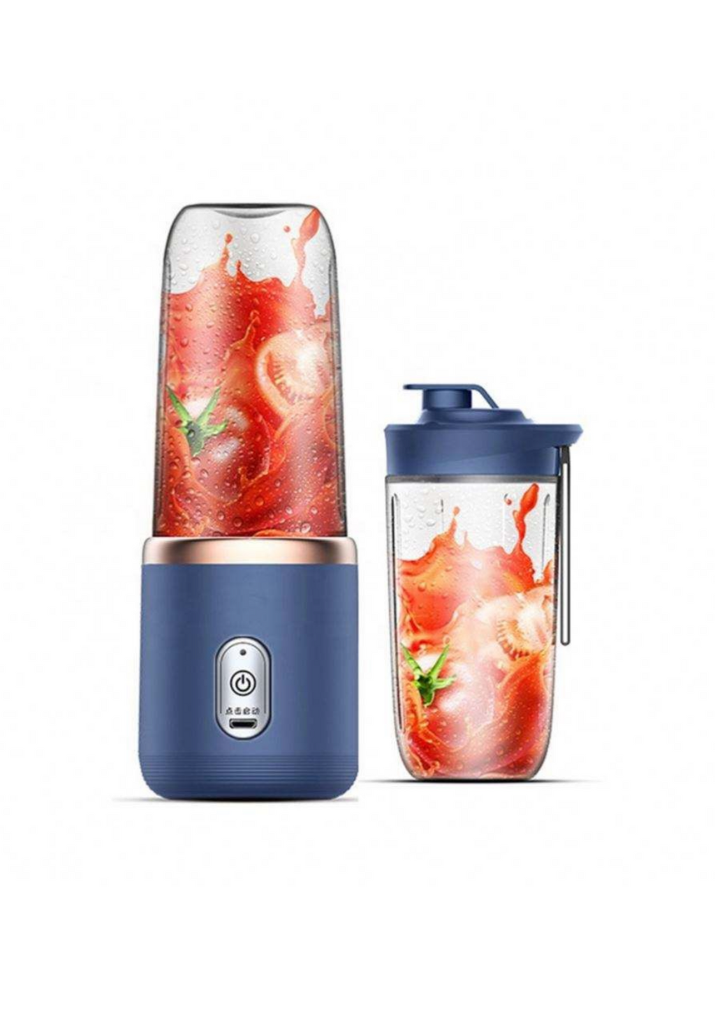 Mini Electric Rechargeable Portable Juicer Blender with Cup - Blue
