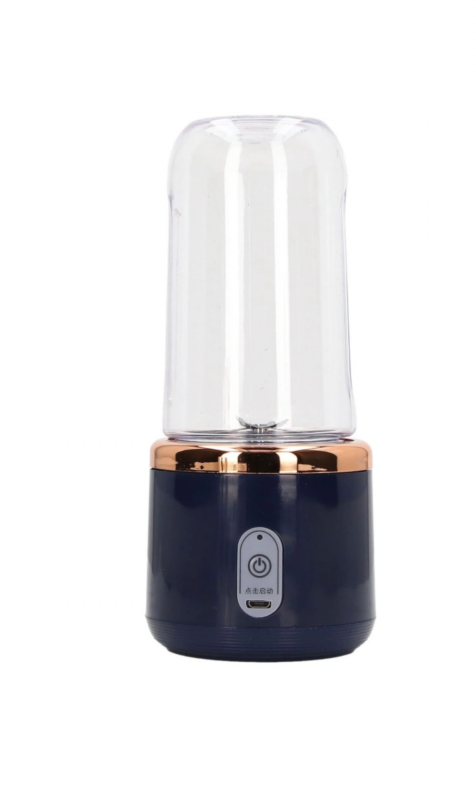 Mini Electric Rechargeable Portable Juicer Blender with Cup - Blue
